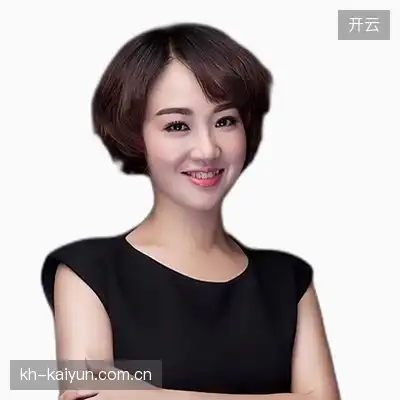 蒋德琪