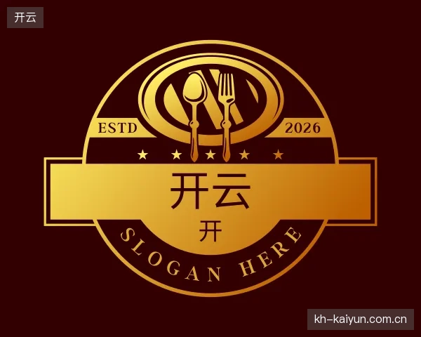 关于开云官方